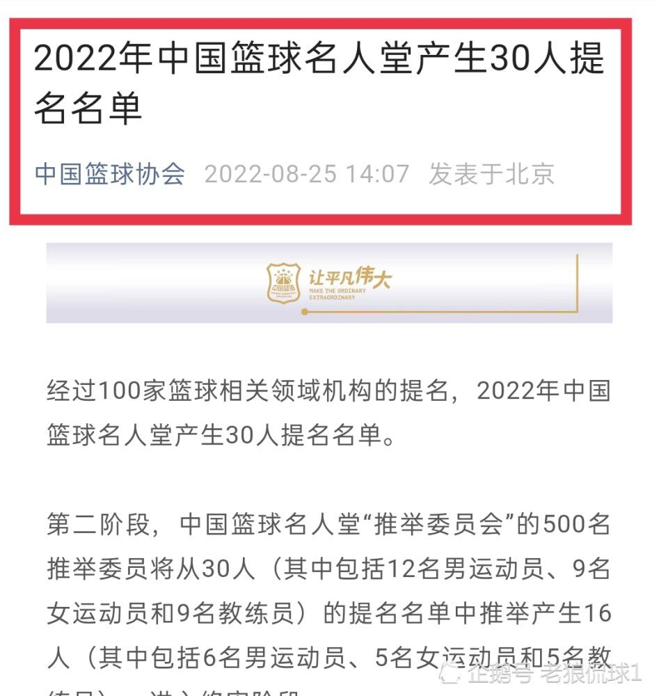 年夜学时期进修柔道的诸星要一（绫野刚 饰），凭仗拿手而被借调到北海道担负刑警。没有角逐的日子里，他整天负责无聊庶务，满腔的公理之情无处开释。在警署金牌刑警村井（皮埃尔泷 饰）的点拨下，一向以来非黑即白的诸星恍然大悟，他年夜肆成长耳目，狂刷积分，因而成为北海道道警中的得力干将。他与黑道年夜哥黑岩胜典（中村狮童 饰）、福寿膏估客山边太郎（Young Dais 饰）等灰色地带人物称兄道弟，依托他们收缴枪枝以完成警署指标，乃至动用公众资金销售福寿膏、私运枪枝。诸星满心觉得本身在做公理之事，却不曾想早已离他的胡想愈来愈远……本片按照前北海道差人稻叶圭昭的真实事务改编。